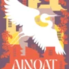 Ainoat lapset