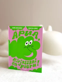 Apua, kirjassani on pieru!
