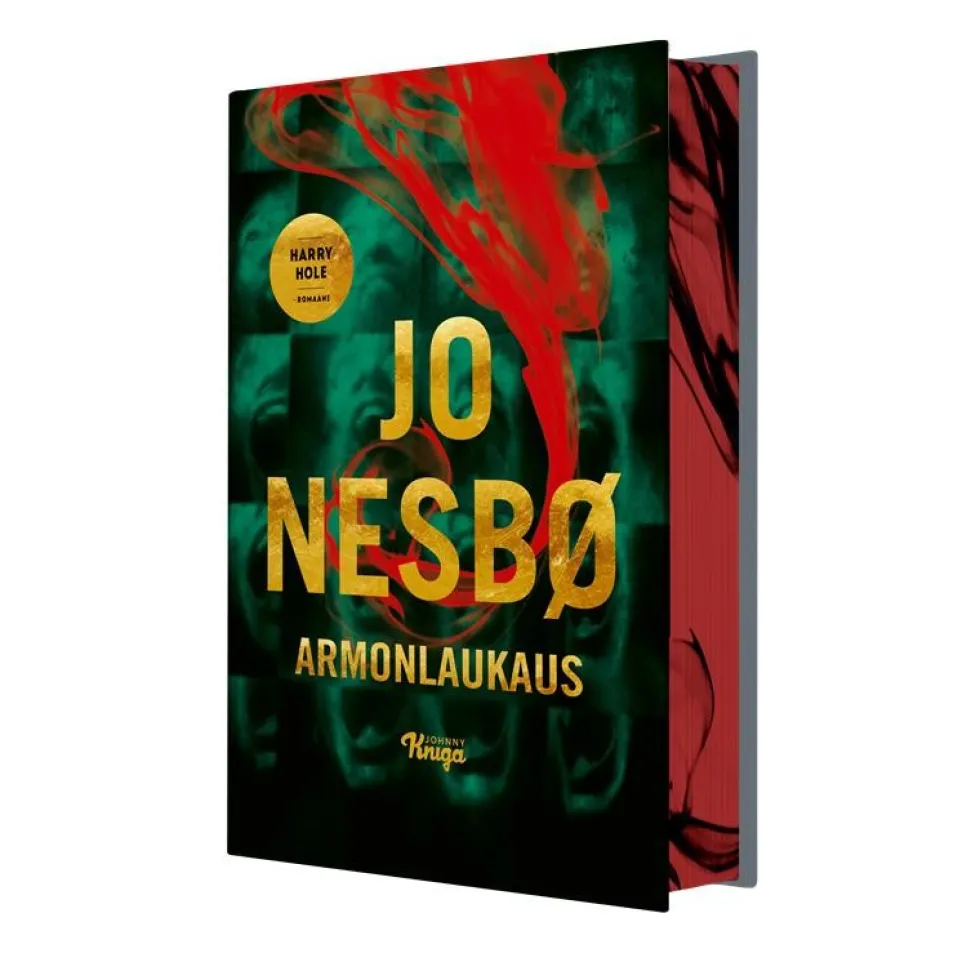 Armonlaukaus (erikoislaitos)