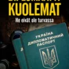 Diplomaattikuolemat – He eivät ole turvassa