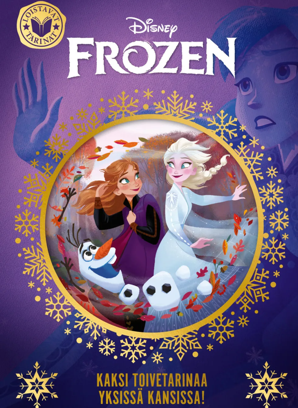 Disney. Frozen. Loistavat tarinat