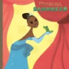 Disney. Prinsessa ja sammakko. TKK 236