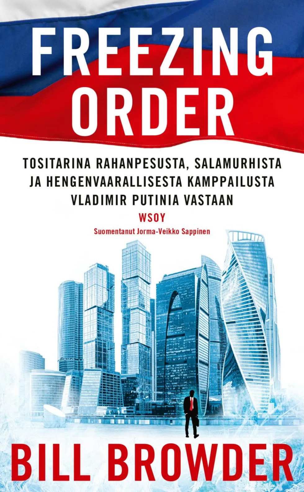 Freezing order