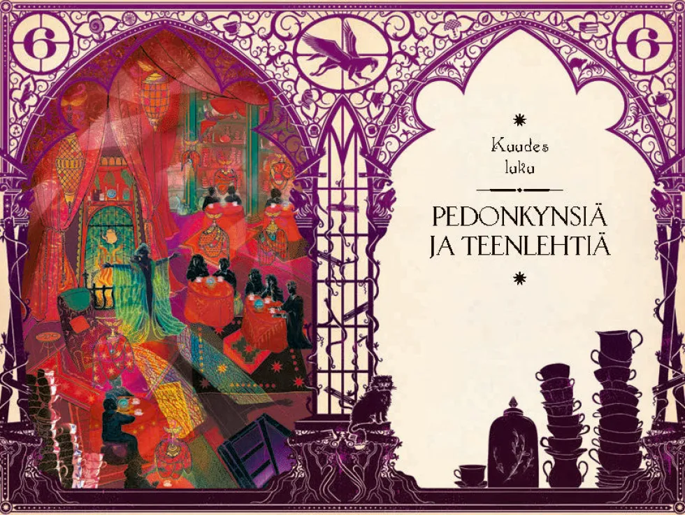Harry Potter ja Azkabanin vanki (juhlalaitos)