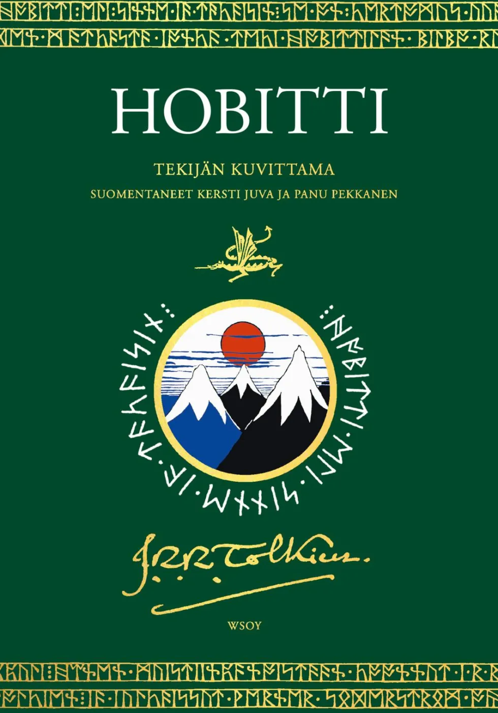 Hobitti (tekijän kuvittama erikoislaitos)