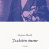 Jaakobin huone