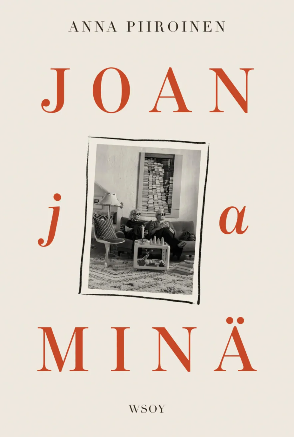 Joan ja minä