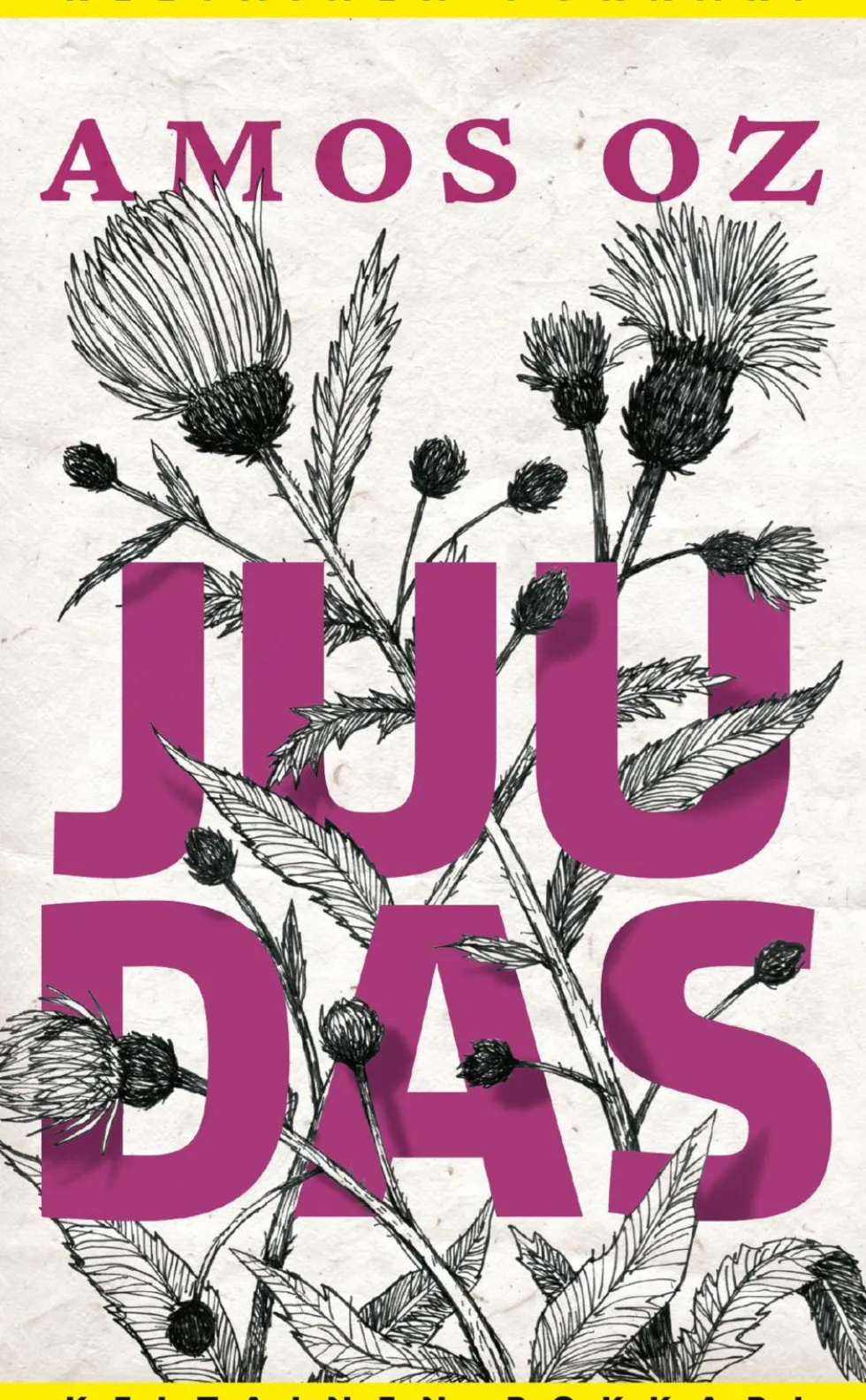 Juudas
