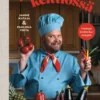 Katajan keittiössä (signeerattu)