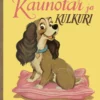Kaunotar ja Kulkuri. TKK 41