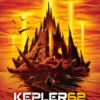 Kepler62 Uusi maailma: Saari