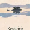 Kesäkirja. Kuvitettu laitos