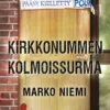 Kirkkonummen kolmoissurma