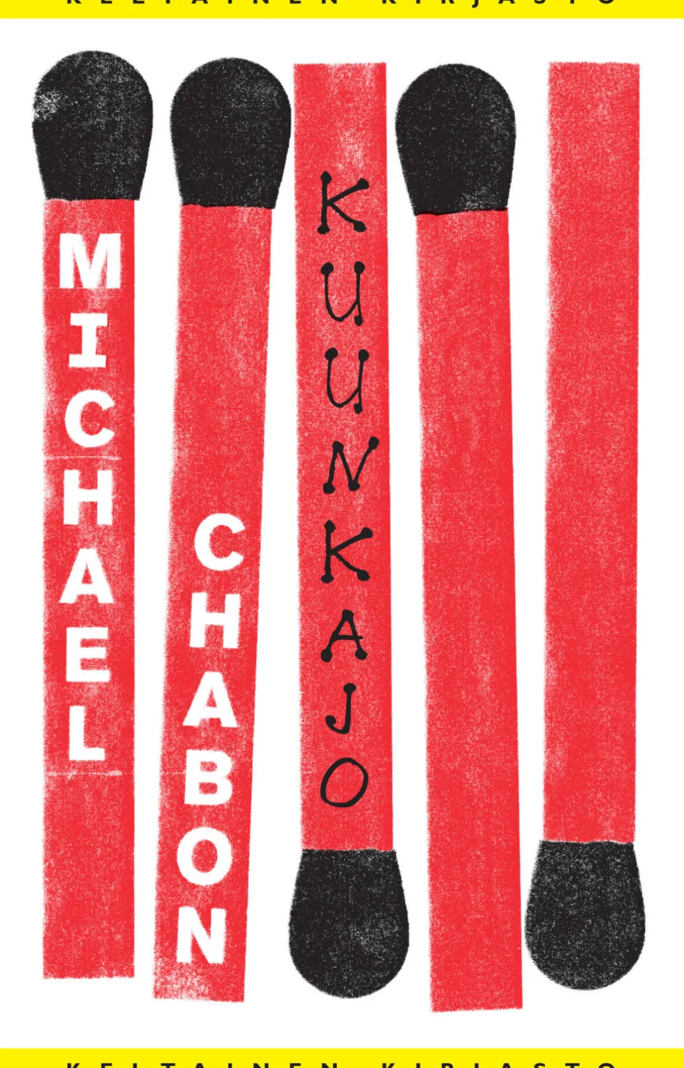 Kuunkajo
