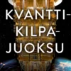 Kvanttikilpajuoksu