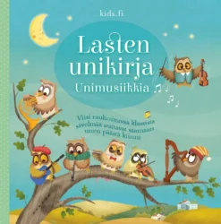 Lasten unikirja