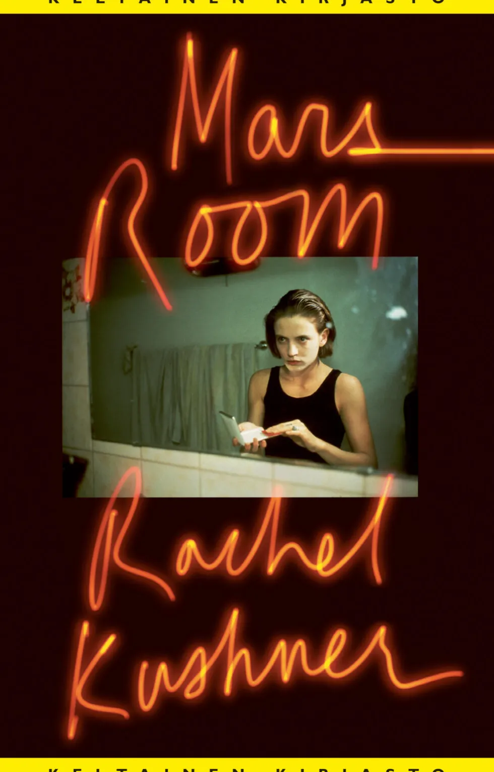 Mars Room