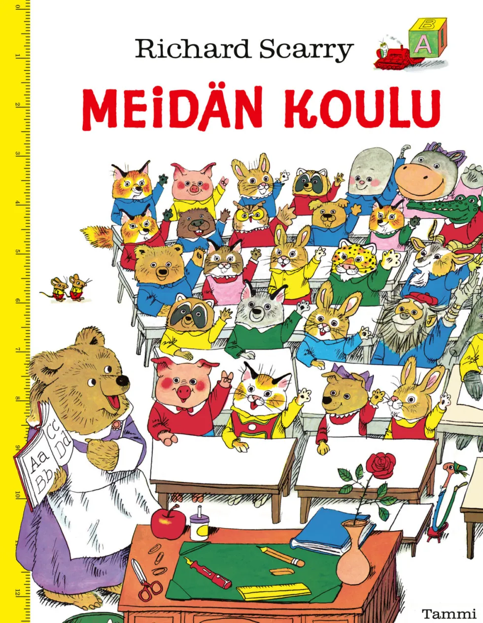 Meidän koulu. Uudistettu laitos