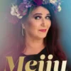 Meiju (signeerattu)