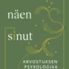 Minä näen sinut