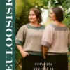 Neuloosisko – neuleita kylistä ja kaupungeista