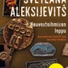 Neuvostoihmisen loppu