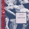 Oresteia