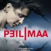 Peilimaa