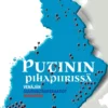 Putinin pihapiirissä