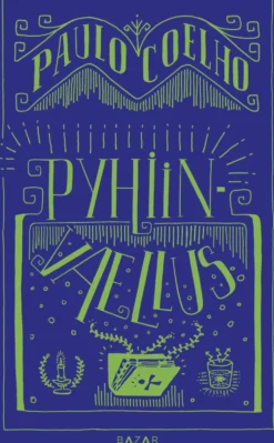 Pyhiinvaellus