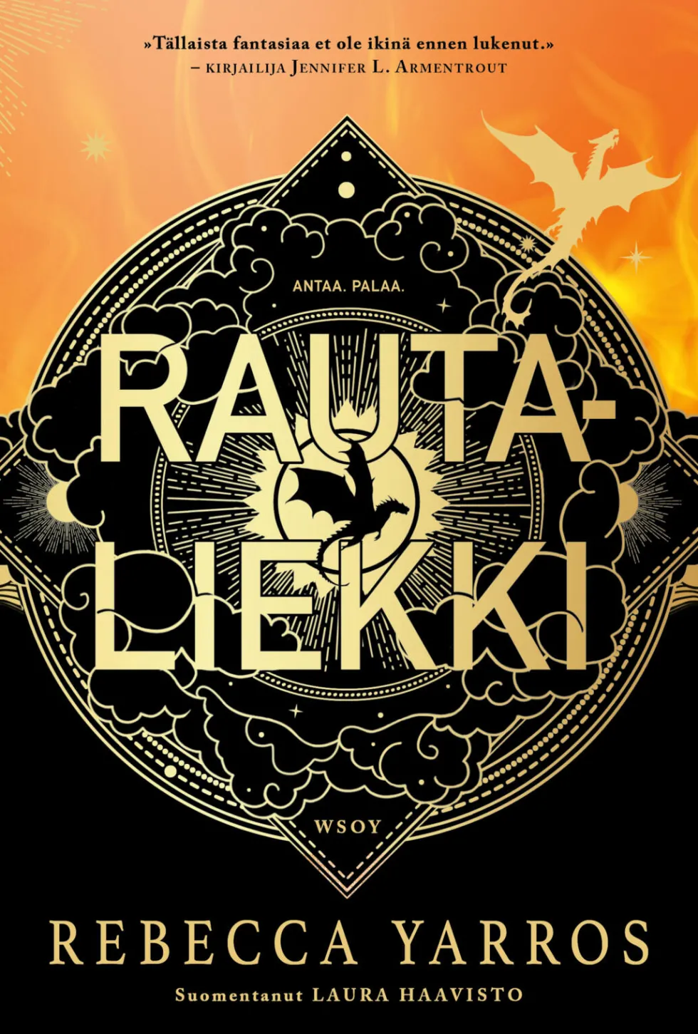 Rautaliekki (erikoislaitos)