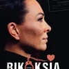 Rikoksia ja rakkautta