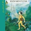 Ronja, ryövärintytär