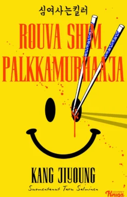 Rouva Shim, palkkamurhaaja