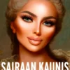 Sairaan kaunis