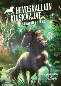 Sanaton yhteys