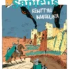 Sapiens. Kehittyvä ihmiskunta