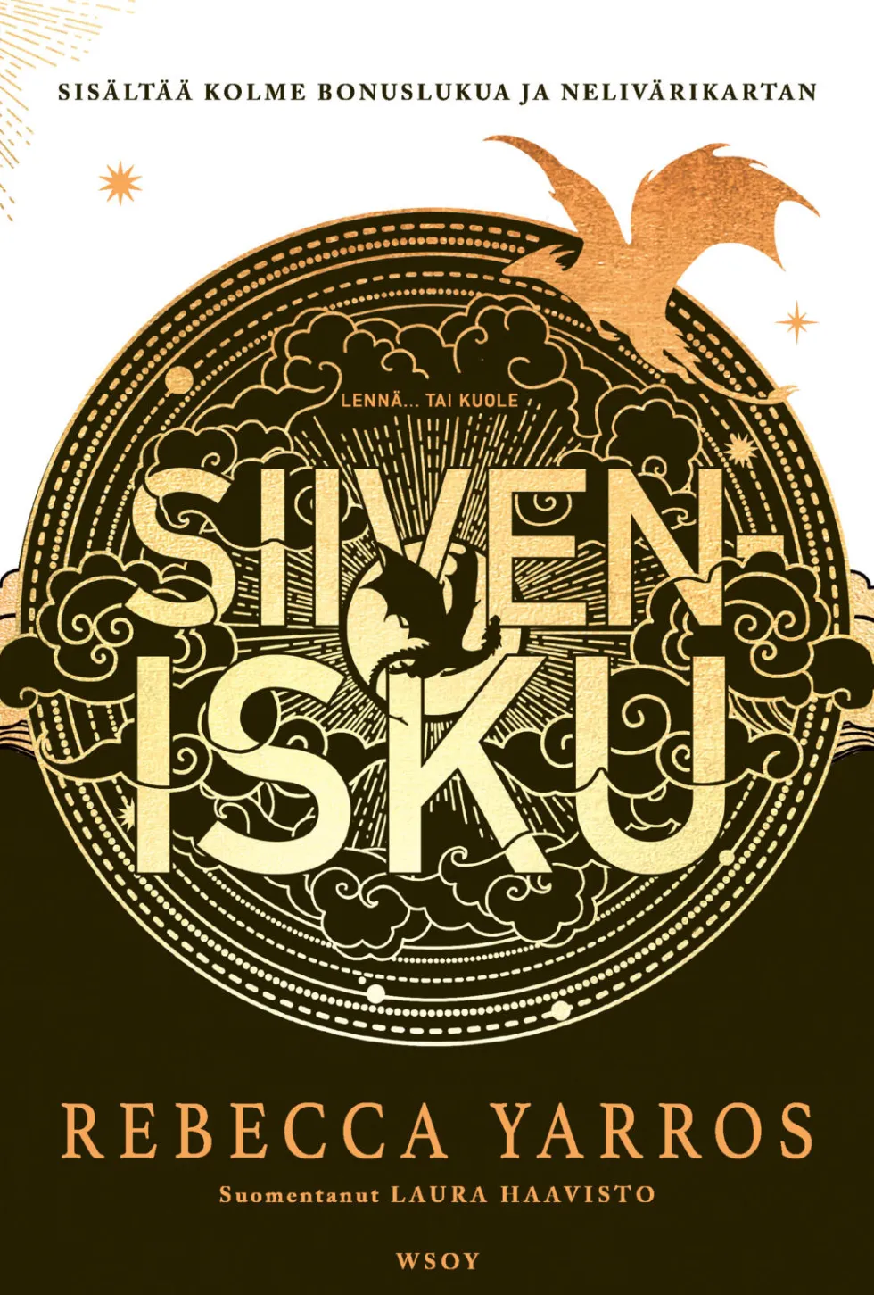 Siivenisku (erikoislaitos)