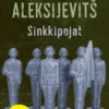 Sinkkipojat