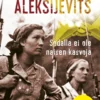 Sodalla ei ole naisen kasvoja