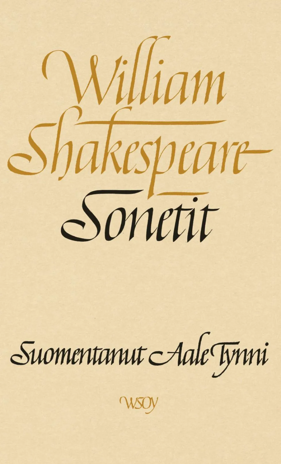 Sonetit