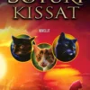 Soturikissat: Novellit: Soturin polku
