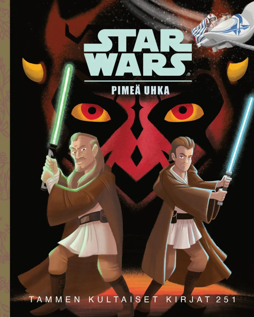 Star Wars. Pimeä uhka. TKK 251