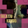 Suljettu kansio