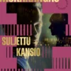 Suljettu kansio (signeerattu)