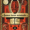 Suomaan kansan muinaisusko