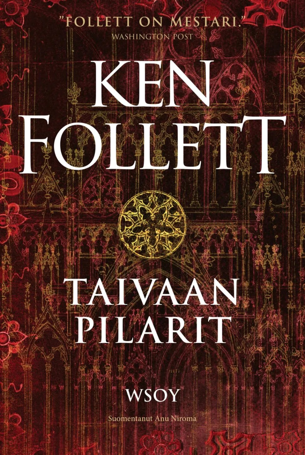 Taivaan pilarit