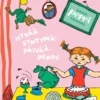 Tässäpä Peppi Pitkätossu: Hyvää syntymäpäivää, Peppi!