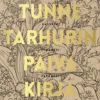 Tunnetarhurin päiväkirja