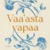 Vaa'asta vapaa